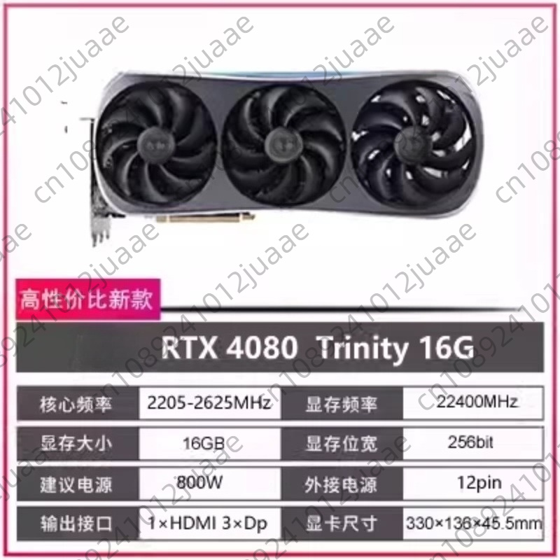 Nieuwe aanwinst GAMING GeForce - Rtx 4070 Ti Super 16Gb recensie en prijs