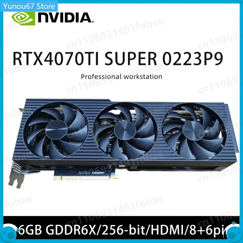 RTX 4070 Ti Super 16GB GDDR6X  - Rtx 4070 Ti Super 16Gb recensie en prijs