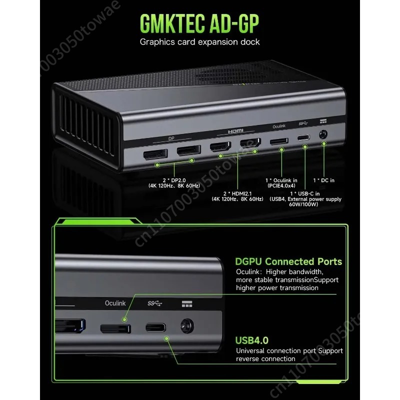 OcuLink Extern GPU Docking Sta - Oculink Egpu Dock Graphics Card recensie en prijs