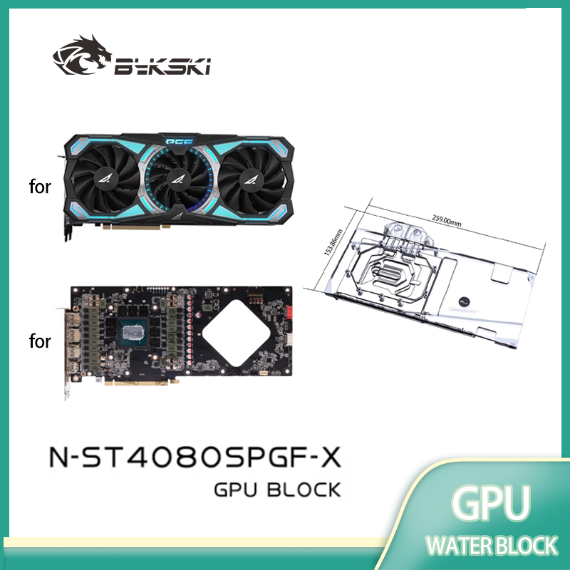Bykski GPU Blok voor Zotac GeF - Rtx 4080 Super 16Gb recensie en prijs