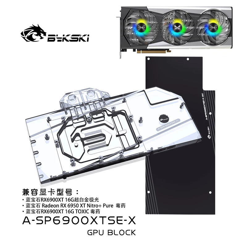 Bykski GPU-waterblok voor SAPP - Rx 6900 Xt 16Gb recensie en prijs